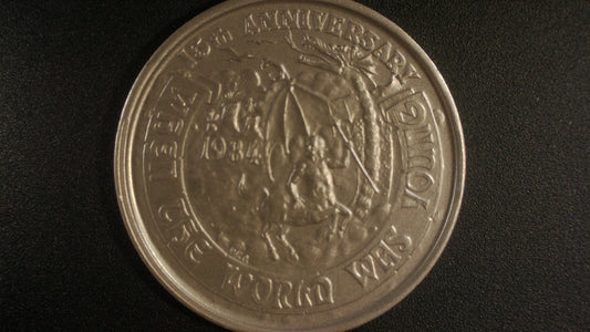 1969 Mardi Gas Krewe of Atlas Doubloon 15th anniversary edition